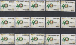 2015 Joint Issue Emission Commune CEDEAO ECOWAS 40 Years ALL 15 Countries MNH Benin Senegal Togo Nigeria Burkina Guine - Malí (1959-...)