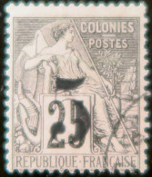 R2141/107 - 1886/1887 - COLONIES FRANÇAISES - COCHINCHINE - N°4 Oblitéré >>> Signé BRUN Expert - Cote (2017) : 50,00 € - Gebruikt