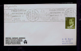 Sp9658 SPAIN "4th Int. Exhibition Minerals + Fossiles" Slogan Pmk BILBAO 1981 Mailed - Minéraux