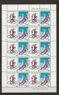 1991 MNH Greece Olympic Games Nagano Kleinbogen Postfris** - Blokken & Velletjes