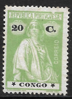 Portuguese Congo – 1914 Ceres Type 20 Centavos Mint Broken Die Stamp - Congo Portuguesa