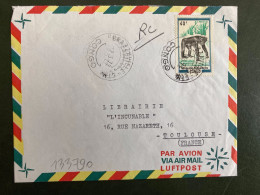 LETTRE Par Avion Pour La FRANCE TP P.t. PANISCUS 40F OBL.9 3 72 BRAZZAVILLE CTM - Oblitérés