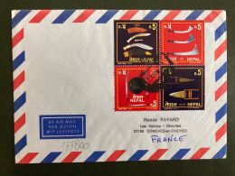Delcampe - LETTRE Par Avion Pour La FRANCE TP COUTEAUX R5 Bloc De 4 OBL. - Nepal