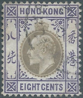 Great Britain-ENGLAND,Hong Kong,1907 King Edward Vll ,8C Bluish Violet/greyish Black,Obliterated - Usados