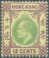 Great Britain-ENGLAND,Hong Kong,1907 King Edward Vll,12C Violet/green, Yellow Paper,Mint - Gum - Nuevos