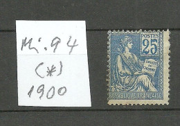 FRANCE 1900 Michel 94 (*) Mint No Gum - Nuovi