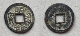 Ancient Annam Coin  Minh Mang Thong Bao 1820-1840 - Vietnam