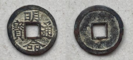 Ancient Annam Coin  Minh Mang Thong Bao 1820-1840 - Viêt-Nam