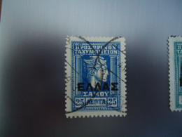 SAMOS   CRETE GREECE USED    STAMPS 1912  OVERPRINT  ΕΛΛΑΣ POSTMARK   ΒΑΘΥ - Samos