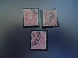 GREECE USED 3  STAMPS  OLYMPIC GAMES 1896 - Usati