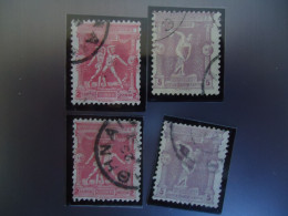 GREECE USED 4  STAMPS  OLYMPIC GAMES 1896 - Gebraucht