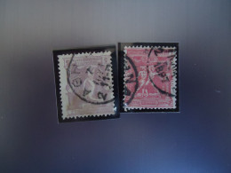 GREECE USED 2 STAMPS  OLYMPIC GAMES 1896   POSTMARK - Usados