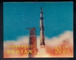 BHUTAN 1970 MAN'S CONQUEST OF SPACE Plastic - 3-D / Odd / Unusual / Unique Stamp Mint, As Per Scan - Errori Sui Francobolli