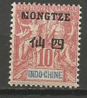 MONG-TZEU N° 5 Gom Coloniale NEUF* TRACE DE CHARNIERE / MH - Ungebraucht