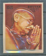 BHUTAN 1972 FAMOUS PEOPLE/PERSONS/PERSONALITIES Plastic - 3-D Heat Moulded Plastic Stamp MNH As Per Scan - Erreurs Sur Timbres