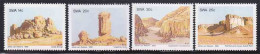 South West Africa SWA - 1986 - Rock Formations Felsformationen - Complete Set - Autres & Non Classés