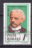 S1363 - ROMANIA ROUMANIE Yv N°3548 - Gebraucht