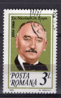 S1365 - ROMANIA ROUMANIE Yv N°3550 - Gebraucht