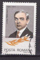 S1373 - ROMANIA ROUMANIE Yv N°3560 - Gebraucht