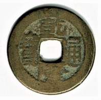 CHINE Ou ANNAM Ou COREE / SAPEQUE / 3.82 G / 22.3 Mm / PROBABLEMENT AUTHENTIQUE ! - China