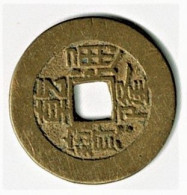 CHINE Ou ANNAM Ou COREE / SAPEQUE / 3.98 G / 23.9 Mm / PROBABLEMENT AUTHENTIQUE ! - China