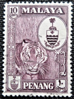 Malaya  Penang 1960 Coat Of Arms & Local Motifs  Stampworld N° 60 - Penang