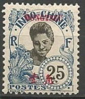 MONG-TZEU N° 41 Gom Coloniale NEUF*  LEGERE TRACE DE CHARNIERE / MH - Unused Stamps