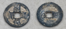 Ancient Annam Coin  Tu Duc Thong Bao 1848-1883 ( Zinc Coin ) Reverse Small Ha Noi - Vietnam