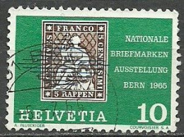 Switzerland; 1965 National Stamp Exhibition, Bern - Esposizioni Filateliche