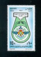 EGYPT / 1992 / SCOUTS / ARAB SCOUT CONFERENCE / MNH / VF - Ongebruikt