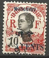 MONG-TZEU N° 55 OBL - Used Stamps