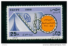 EGYPT / 1988 / AIRMAIL / SCOUTS / ARAB SCOUT MOVEMENT / MNH / VF - Nuevos