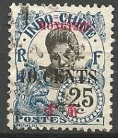 MONG-TZEU N° 58 OBL - Used Stamps