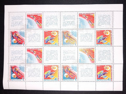 RUSSIA MNH (**)1968 Cosmonautics Day YVERT 3351-3353 Mi 3480-3482 - Volledige Vellen