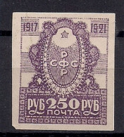 RUSSIE     N°   151   NEUF - Gebraucht