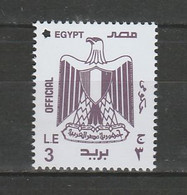 EGYPT / 2021 / OFFICIAL / 3 POUNDS / MNH / VF - Nuovi