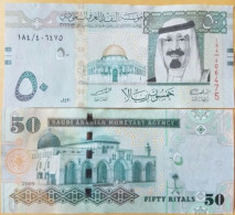 Saudi Arabia 50 Riyals 2009 UNC P-34 B 20 Pieces From A Bundle 1000 Riyals - Saudi-Arabien