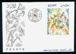 EGYPT / 1994 / BIRDS / EGYPTIAN SWALLOW / FIRE CREST / ROSE-RINGED PARROT / GOLDFINCH / FDC. - Cartas & Documentos