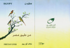 EGYPT / 2014 / BIRDS / PALM-DOVE / HOOPOE / ROLLER / BEE-EATER / SOOTY FALCON / GOLDEN ORIOLE / FD CANC. - Storia Postale