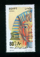 EGYPT / 1995 / UN'S DAY / UN / UNESCO / GOLD MASK OF TUTANKHAMUN / MNH / VF - Nuovi