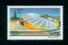 EGYPT / 2001 / ANCIENT LIBRARY OF ALEXANDRIA PROJECT / ALEXANDRIA LIGHTHOUSE / MNH / VF - Nuevos