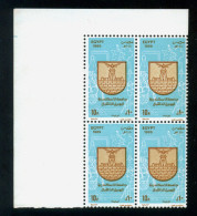 EGYPT / 1989 / ALEXANDRIA UNIVERSITY / ALEXANDRIA LIGHTHOUSE / MNH / VF - Unused Stamps