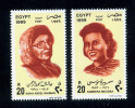 EGYPT / 1999 / SAMERA MOUSSA ( 1917-52 ) PHYSICIST / AISHA ABDUL RAHMAN ( 1913-98 ) WRITER / MNH / VF - Neufs