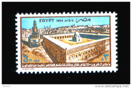 EGYPT / 1984 / IBN TULUN / MOSQUE / ISLAM / MNH / VF . - Nuevos