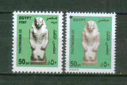 EGYPT / 2013 & 2020 / THUTMOSE III / MNH / VF - Unused Stamps