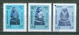 EGYPT / 2015 - 2017 & 2020 / AMENHOTEP SON OF HAPU / MNH / VF - Unused Stamps