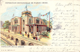 FRANCE - 75 - Paris - Exposition Universelle 1900 - Pavillon De La Grece - Carte Postale Ancienne - Other Monuments