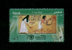 EGYPT / 2015 / UN / FAO / ANCIENT EGYPTIANS HARVESTING GRAIN / SENNEDJEM'S TOMB / EGYPTOLOGY / MNH / VF - Unused Stamps