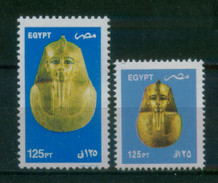 EGYPT / 2002 & 2017 / PSUSENNES I (BUST) / EGYPTOLOGY / ARCHEOLOGY / EGYPT ANTIQUITY / MNH / VF - Ongebruikt