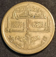 ALGERIE - ALGERIA - 50 CENTIMES 1975 - KM 109 - 30ième Anniversaire Des Massacres Du 8 Mai 1945 - Algérie